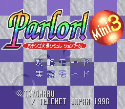 Title Screen